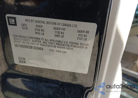 2011 Chevrolet Impala Lt from USA, damaged, VIN 2G1WG5EK3B1200464